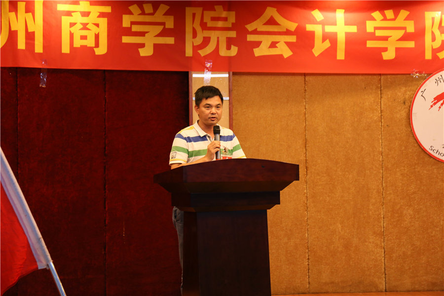 9428cn太阳集团古天乐