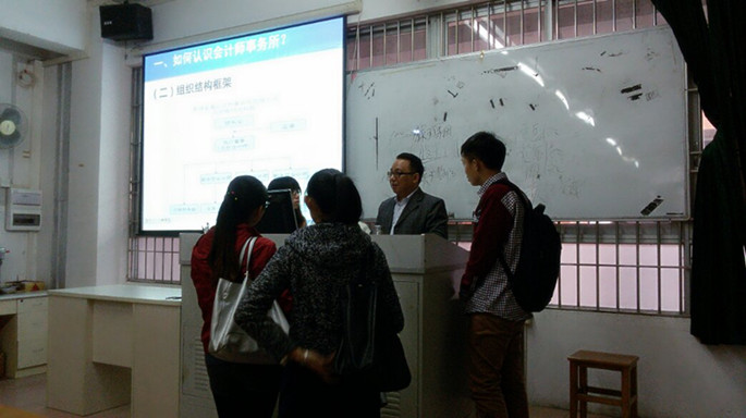 9428cn太阳集团古天乐