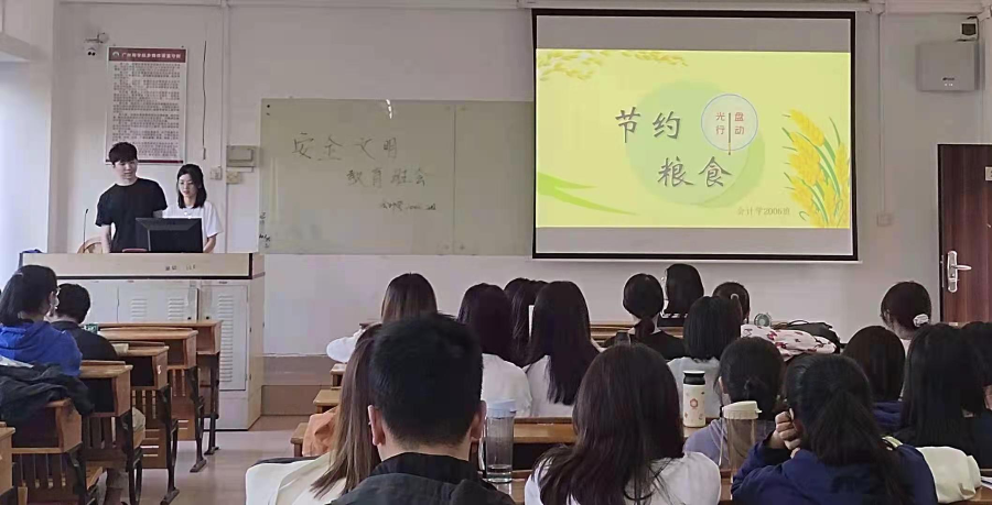 9428cn太阳集团古天乐