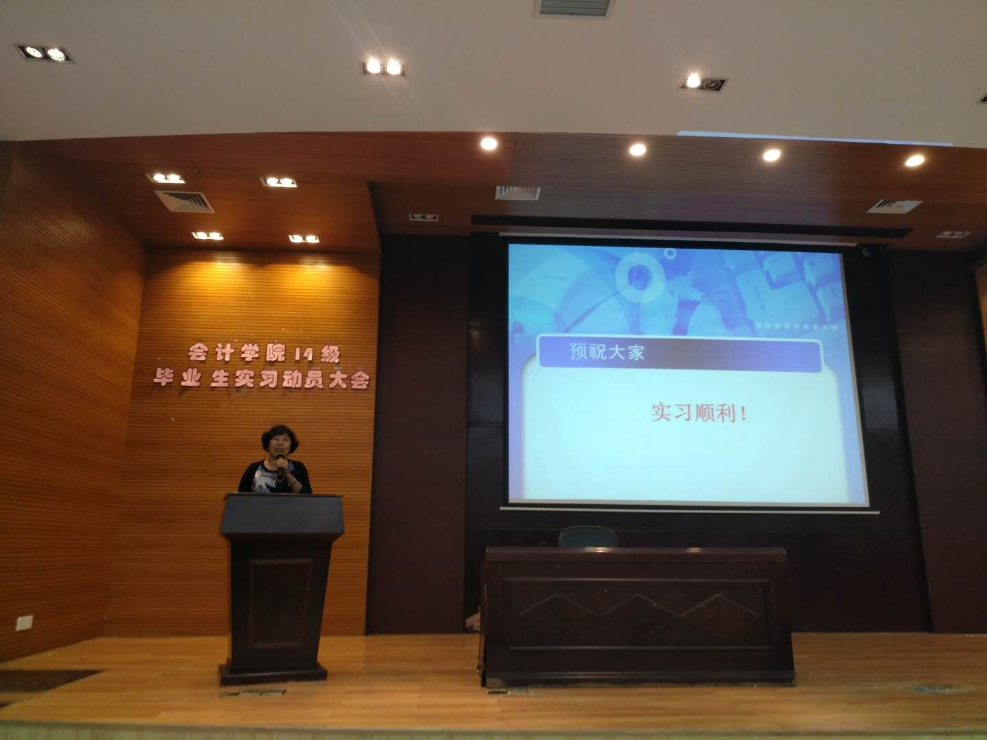 9428cn太阳集团古天乐