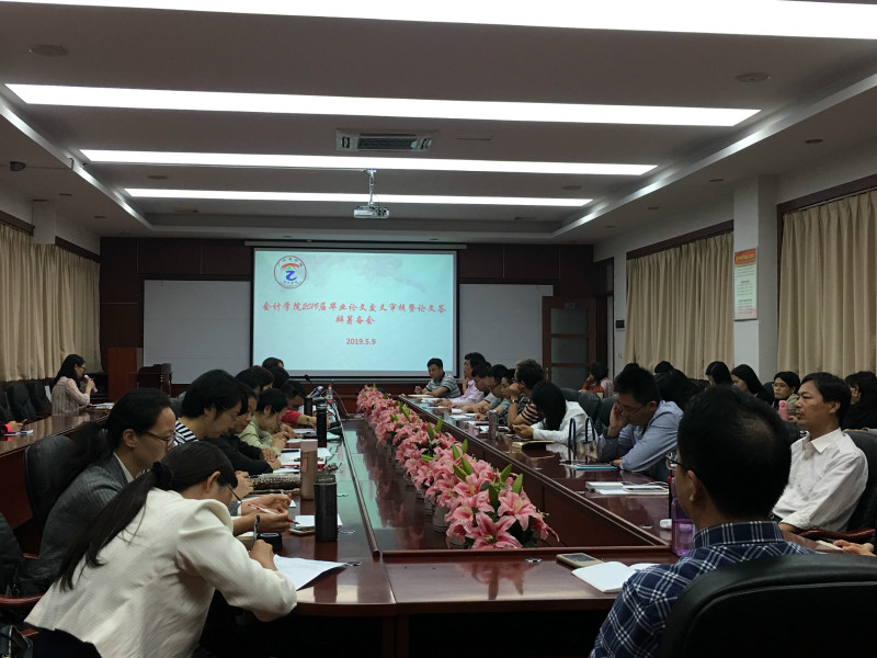 9428cn太阳集团古天乐