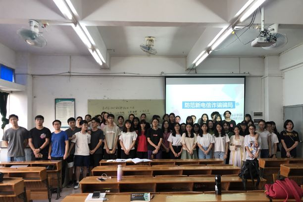 9428cn太阳集团古天乐