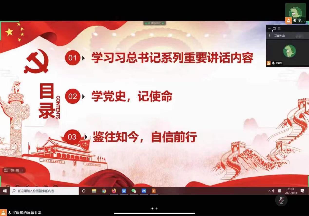 9428cn太阳集团古天乐