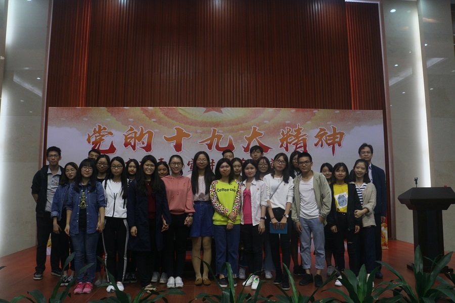 9428cn太阳集团古天乐