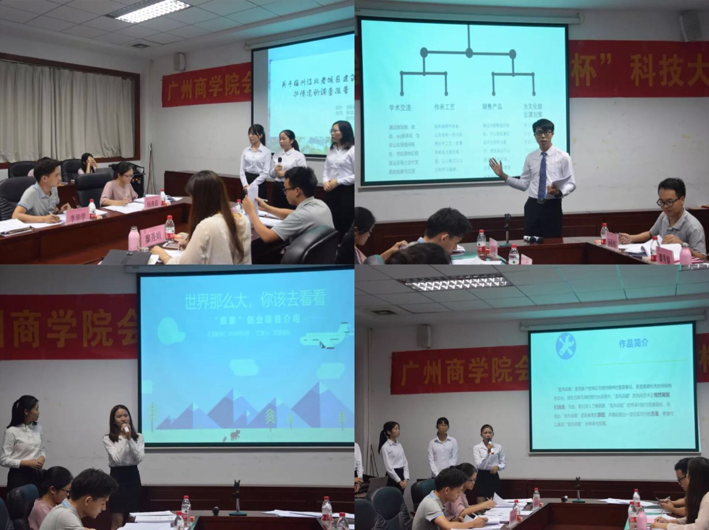 9428cn太阳集团古天乐