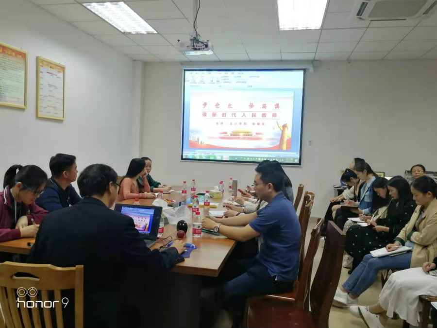 9428cn太阳集团古天乐