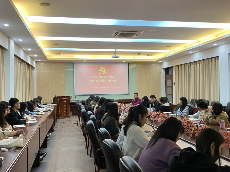 9428cn太阳集团古天乐