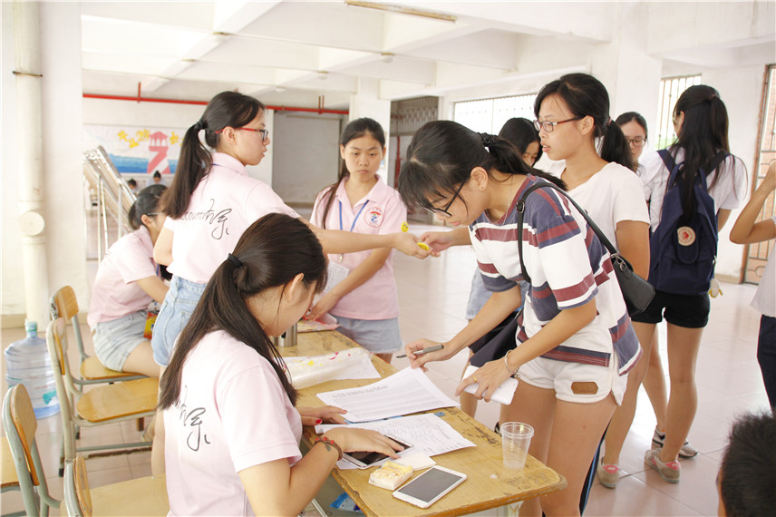 9428cn太阳集团古天乐