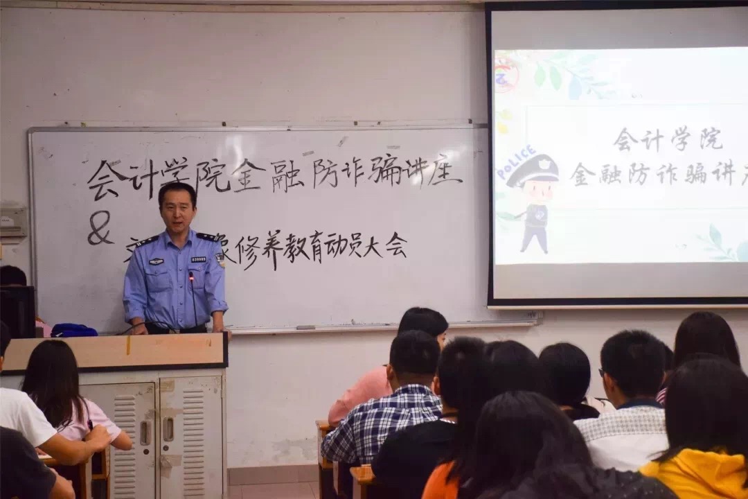 9428cn太阳集团古天乐