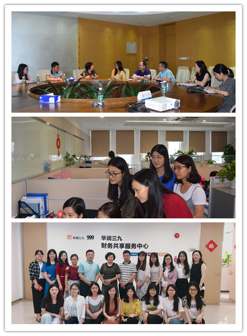 9428cn太阳集团古天乐