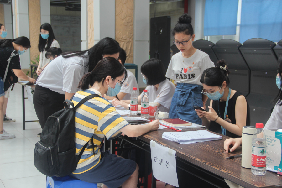 9428cn太阳集团古天乐