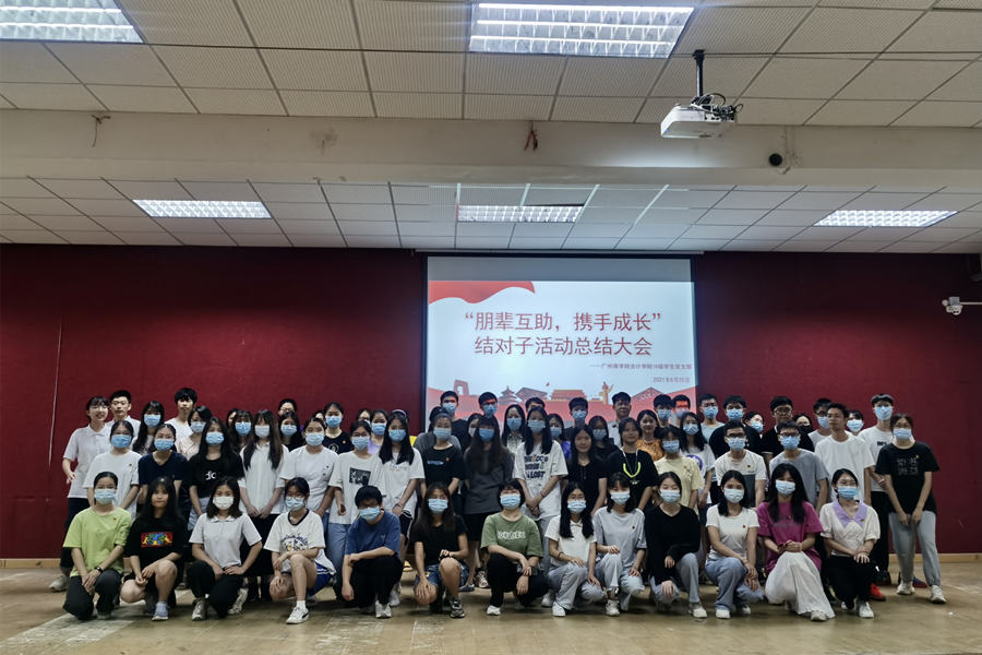 9428cn太阳集团古天乐