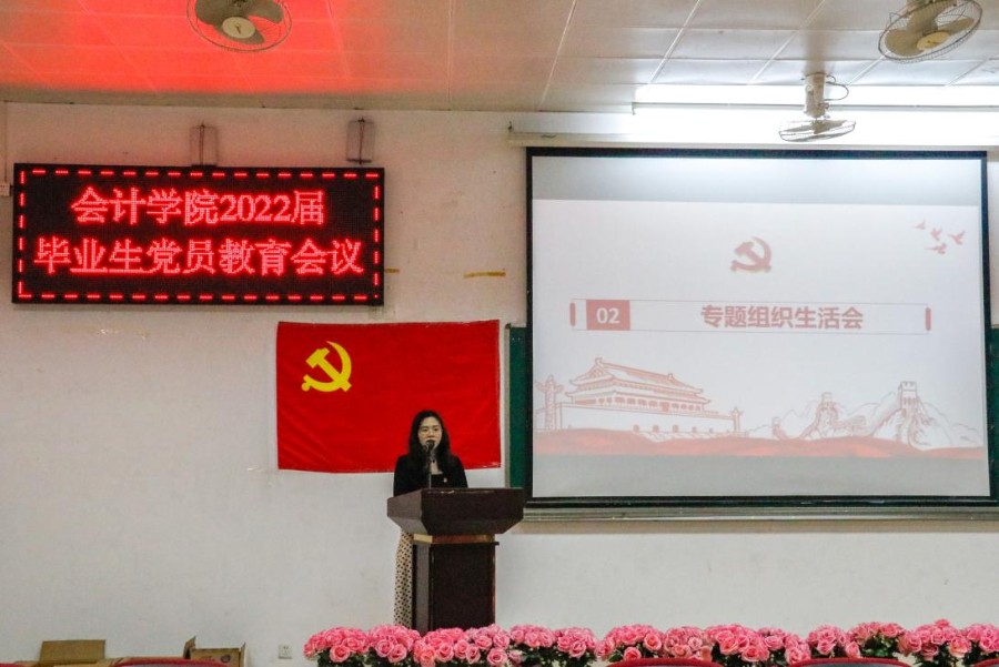 9428cn太阳集团古天乐