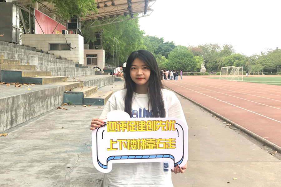 9428cn太阳集团古天乐