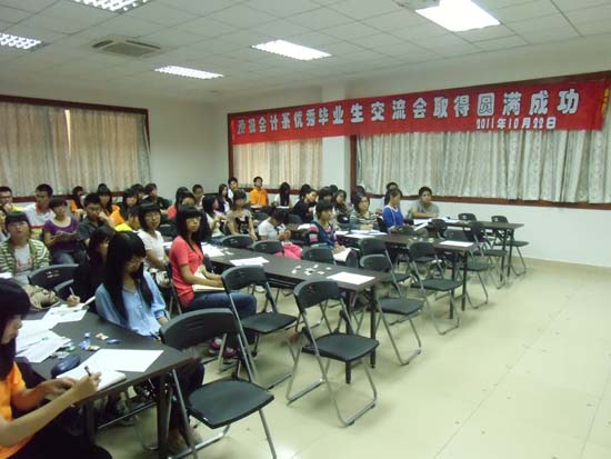 9428cn太阳集团古天乐