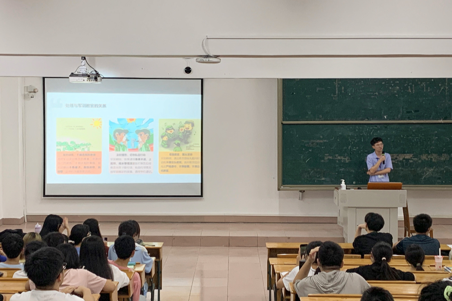 9428cn太阳集团古天乐