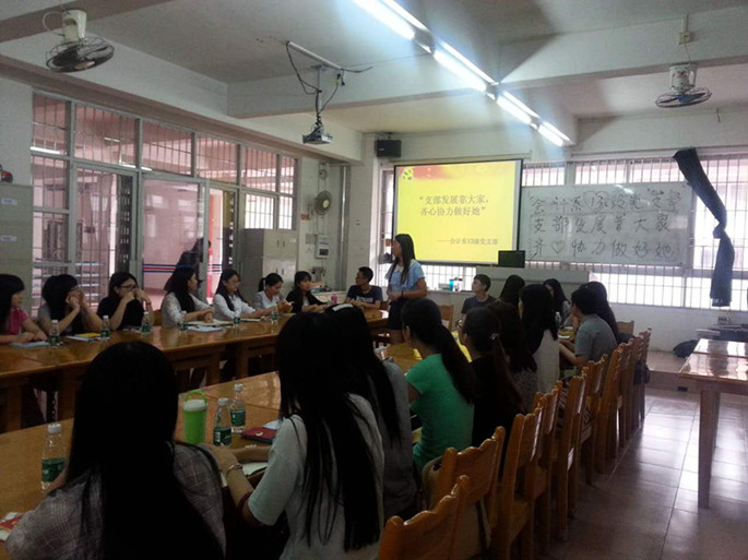 9428cn太阳集团古天乐