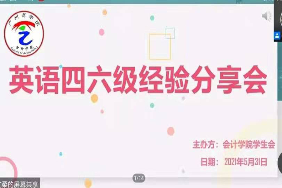 9428cn太阳集团古天乐