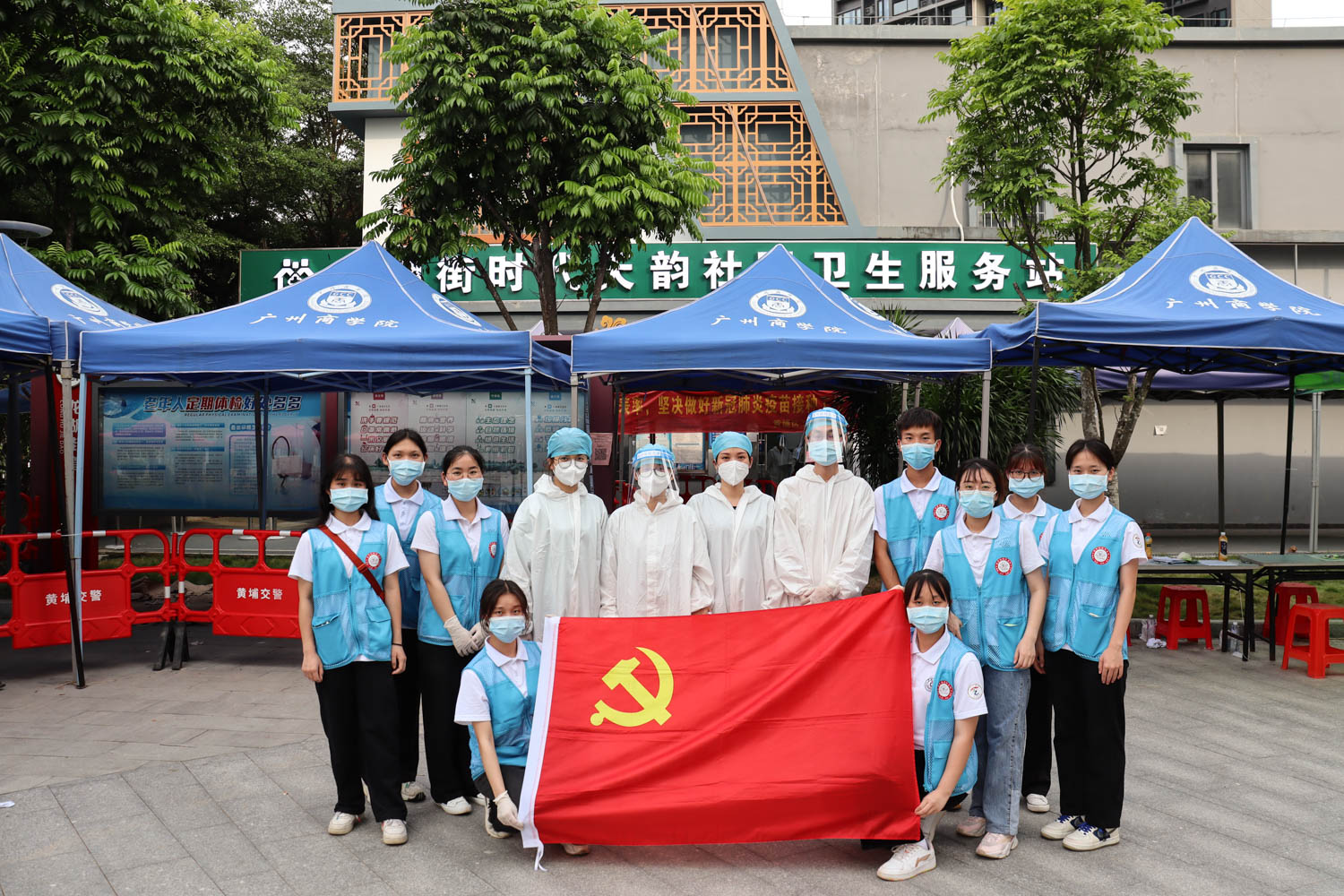 9428cn太阳集团古天乐