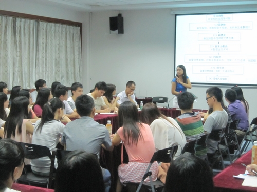 9428cn太阳集团古天乐