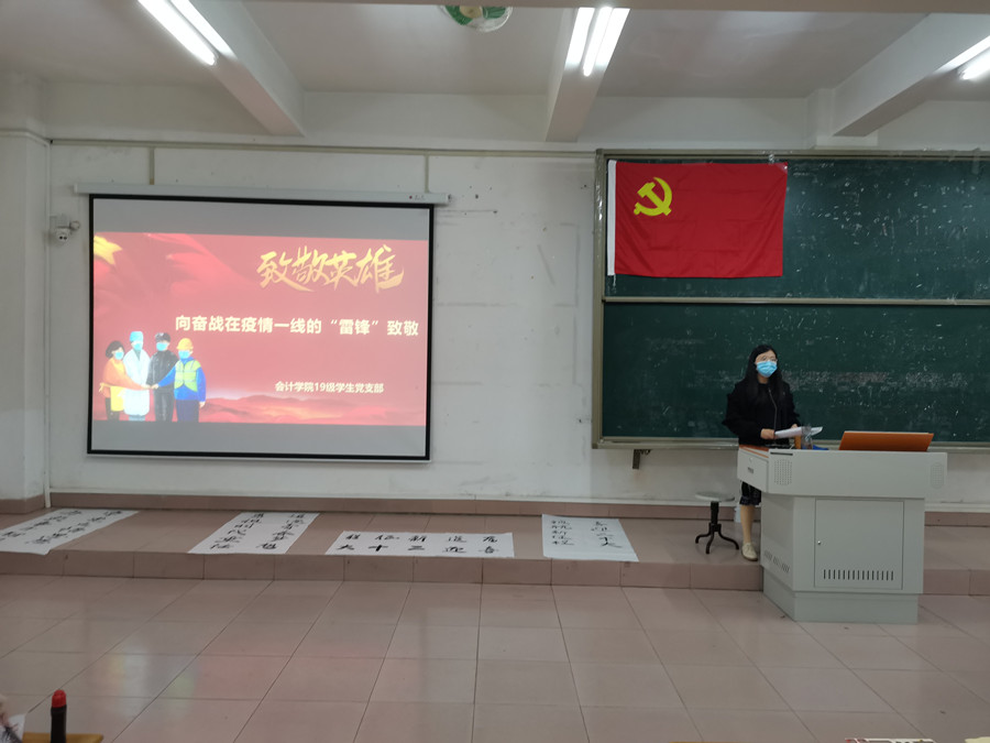 9428cn太阳集团古天乐