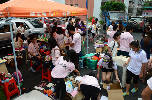 9428cn太阳集团古天乐