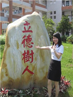 9428cn太阳集团古天乐