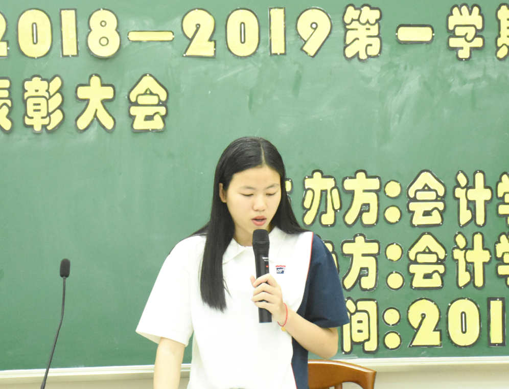 9428cn太阳集团古天乐