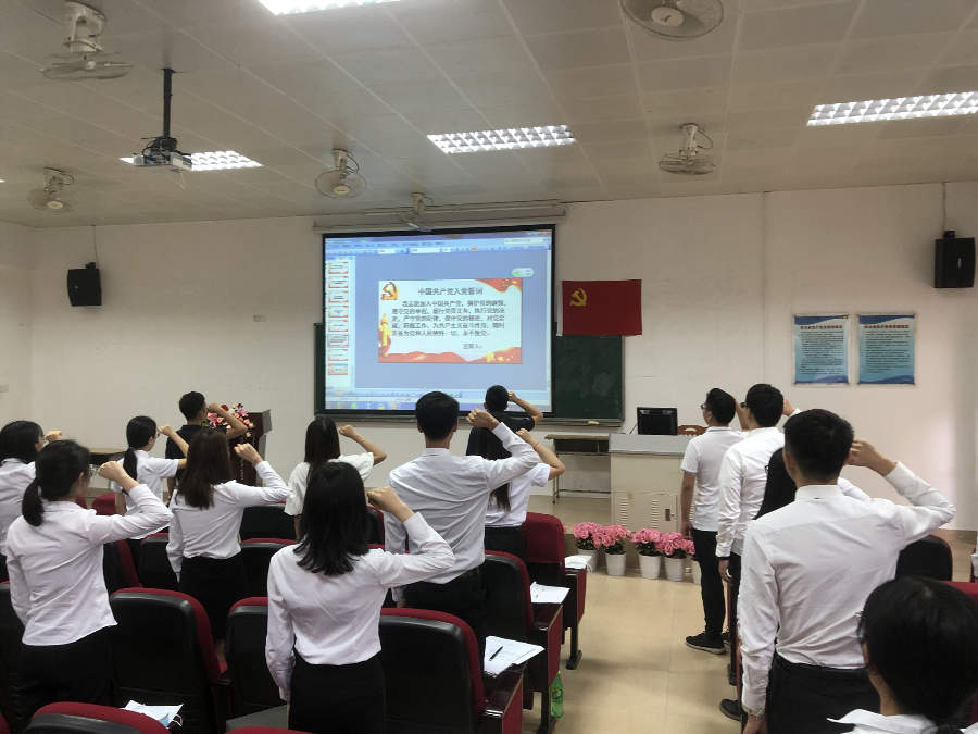 9428cn太阳集团古天乐