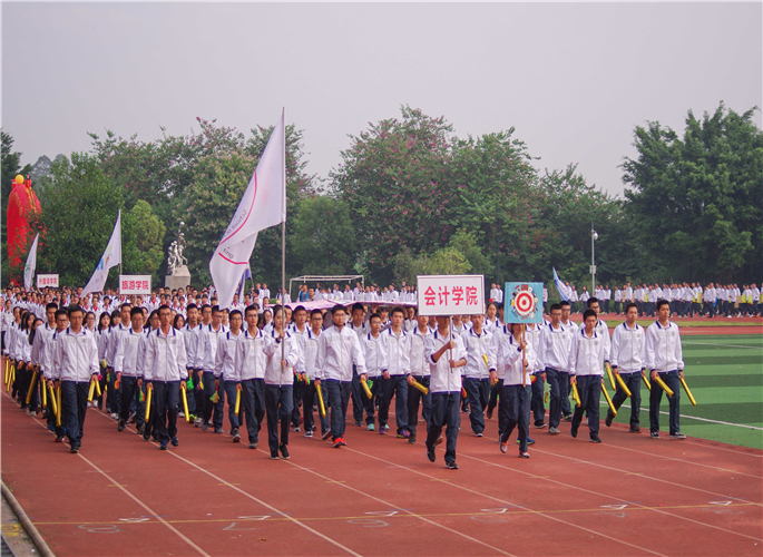 9428cn太阳集团古天乐