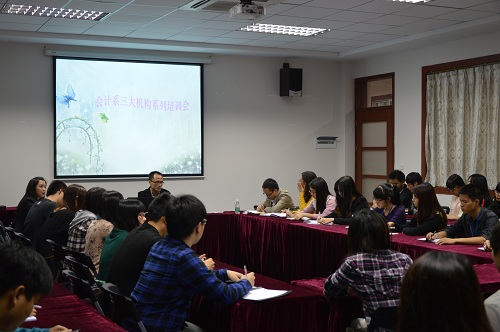 9428cn太阳集团古天乐