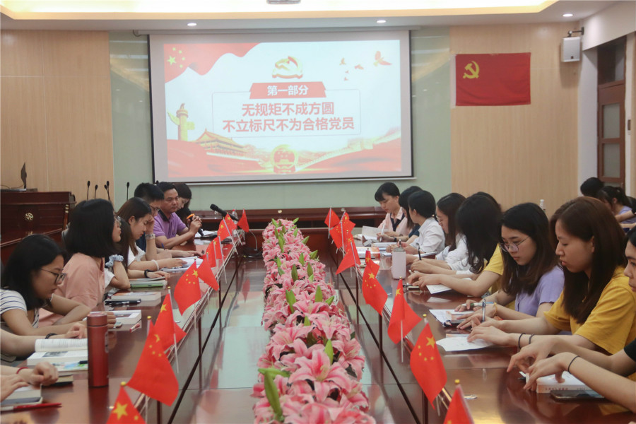 9428cn太阳集团古天乐