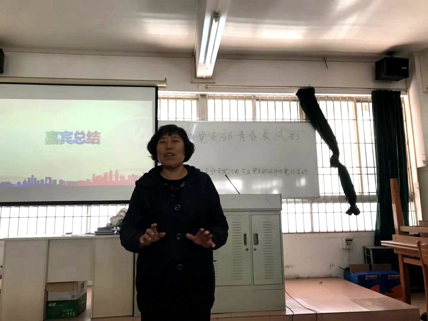 9428cn太阳集团古天乐