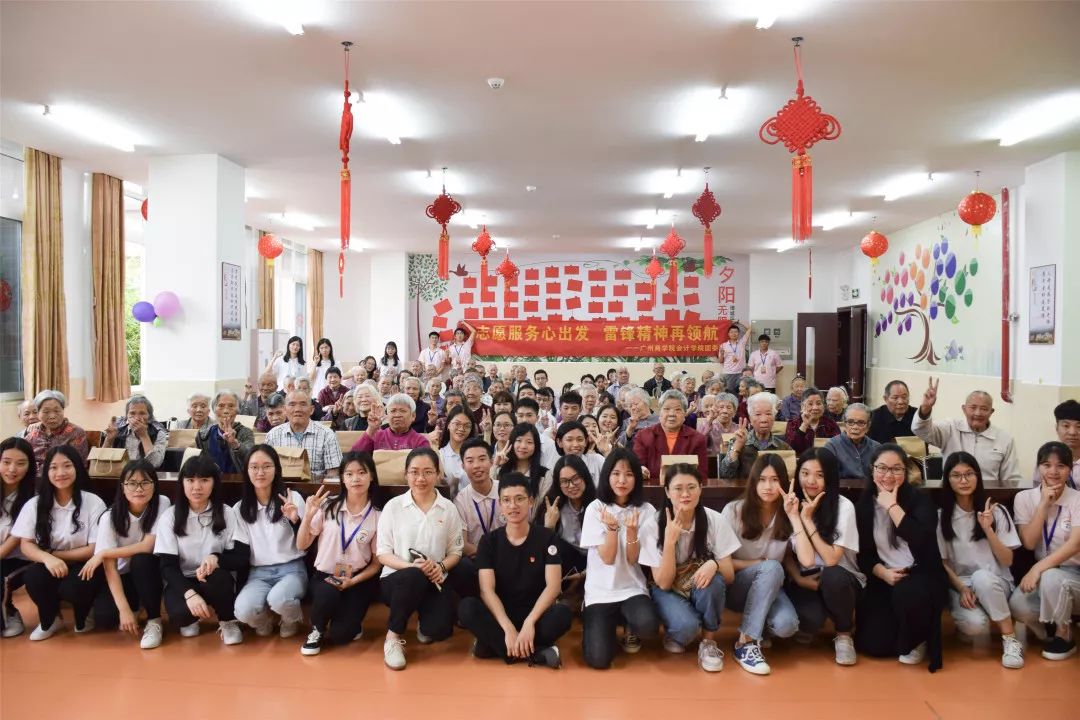 9428cn太阳集团古天乐