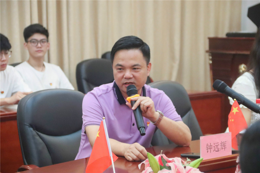 9428cn太阳集团古天乐