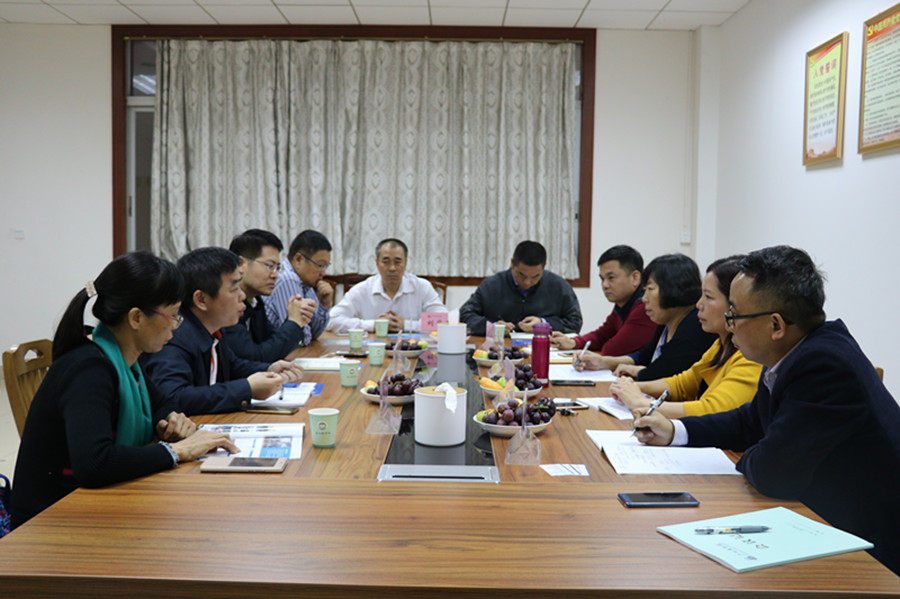 9428cn太阳集团古天乐