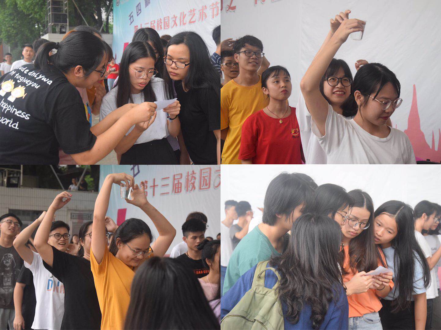 9428cn太阳集团古天乐