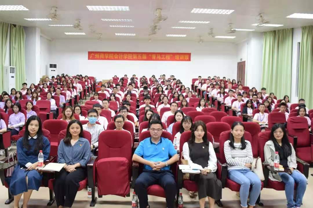 9428cn太阳集团古天乐