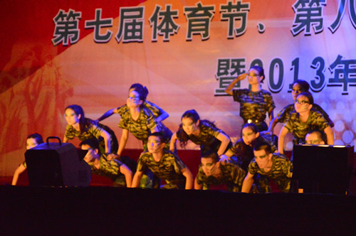 9428cn太阳集团古天乐