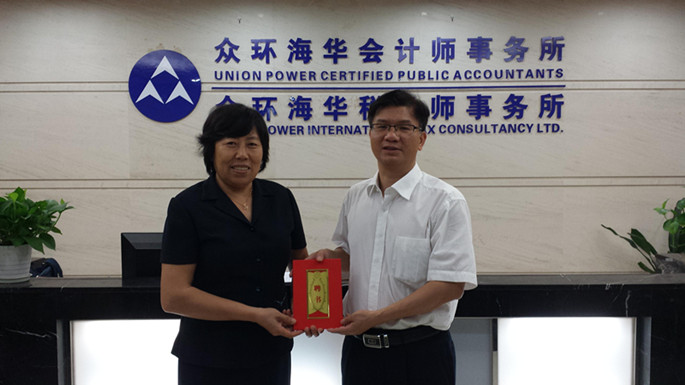 9428cn太阳集团古天乐