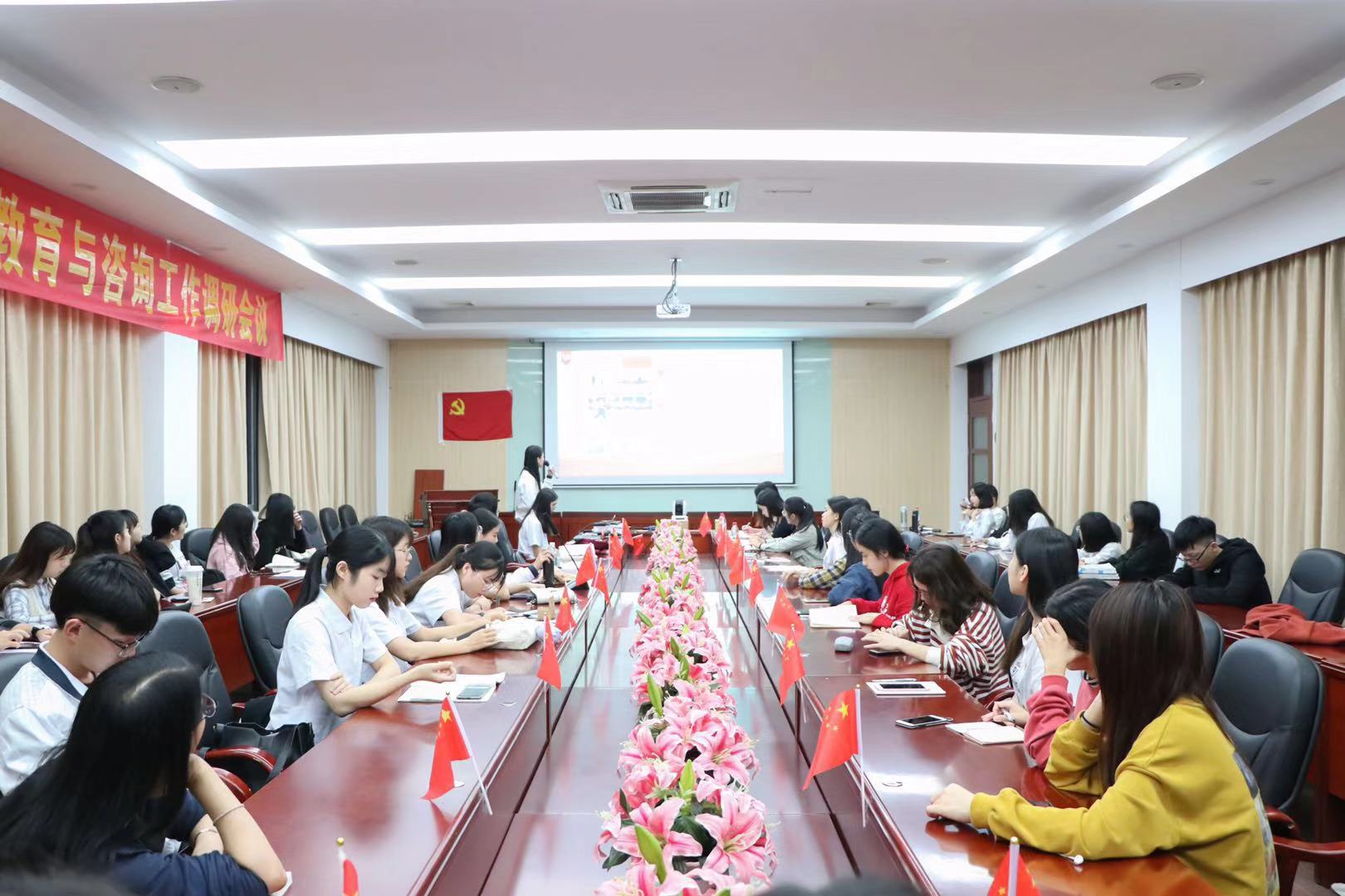 9428cn太阳集团古天乐