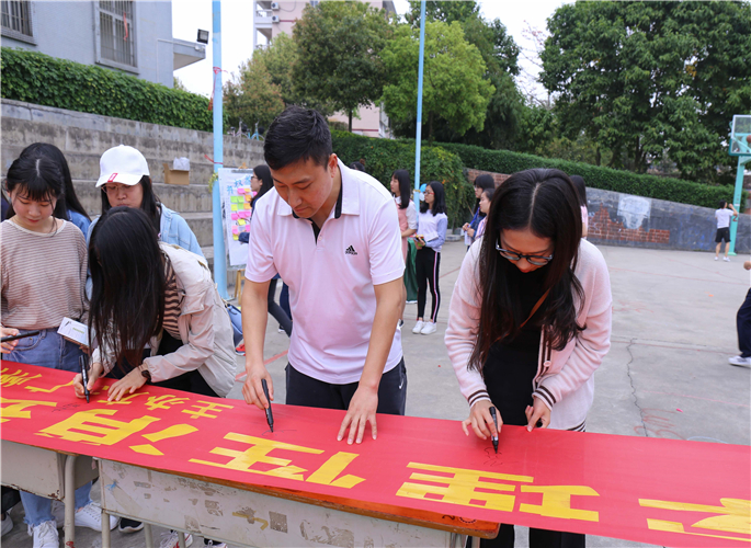 9428cn太阳集团古天乐