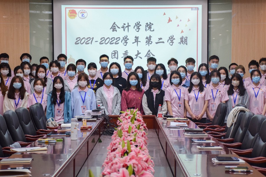 9428cn太阳集团古天乐