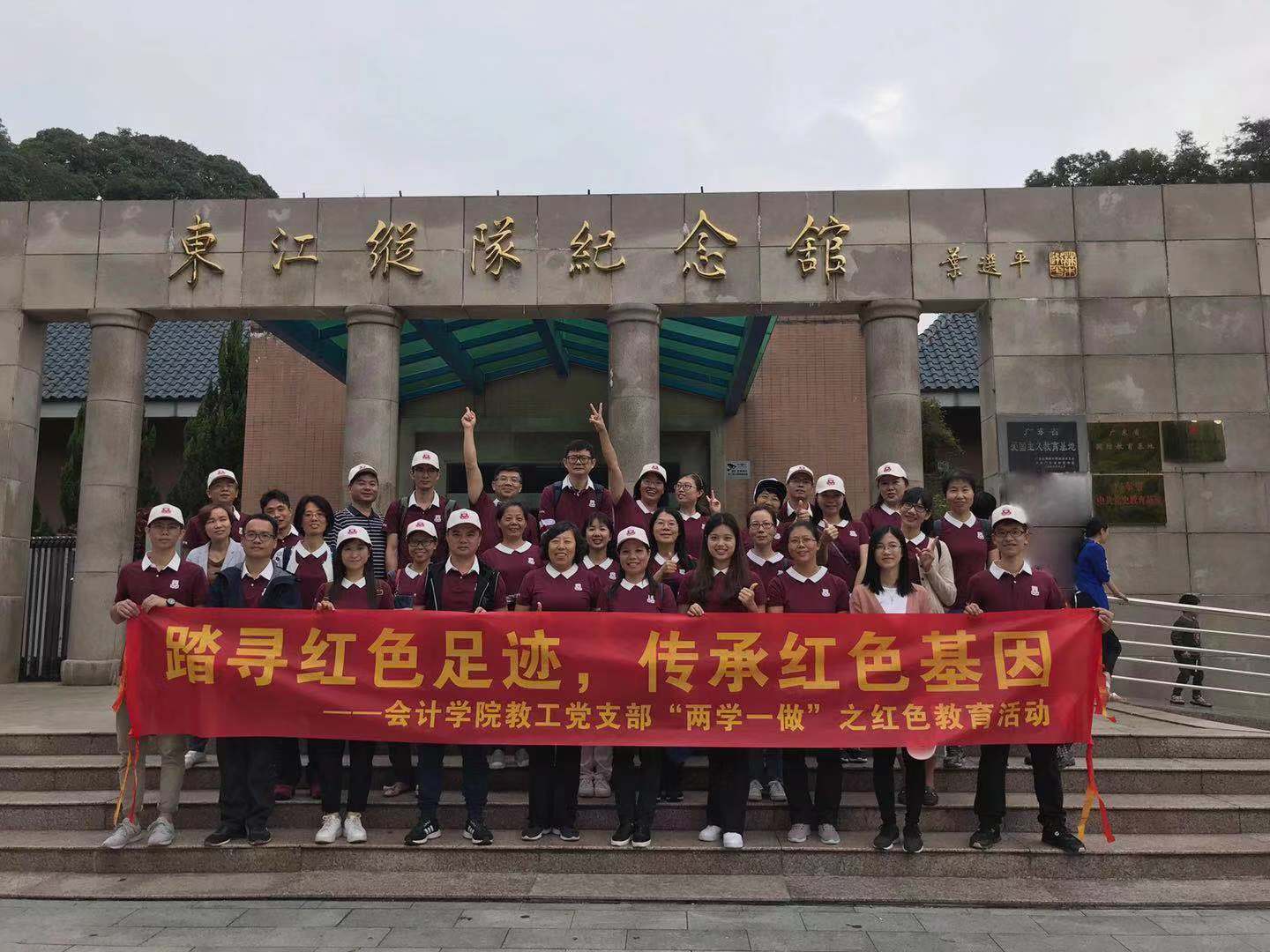 9428cn太阳集团古天乐