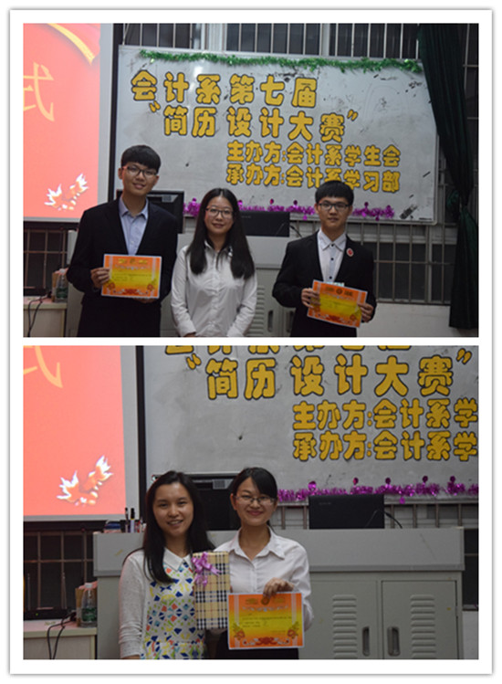 9428cn太阳集团古天乐