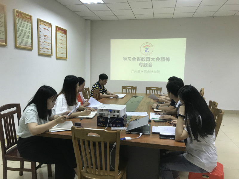 9428cn太阳集团古天乐