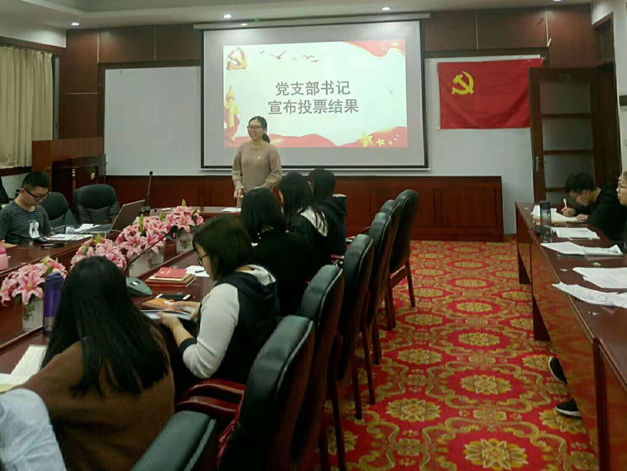 9428cn太阳集团古天乐