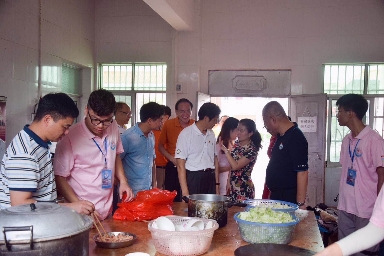 9428cn太阳集团古天乐