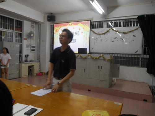 9428cn太阳集团古天乐