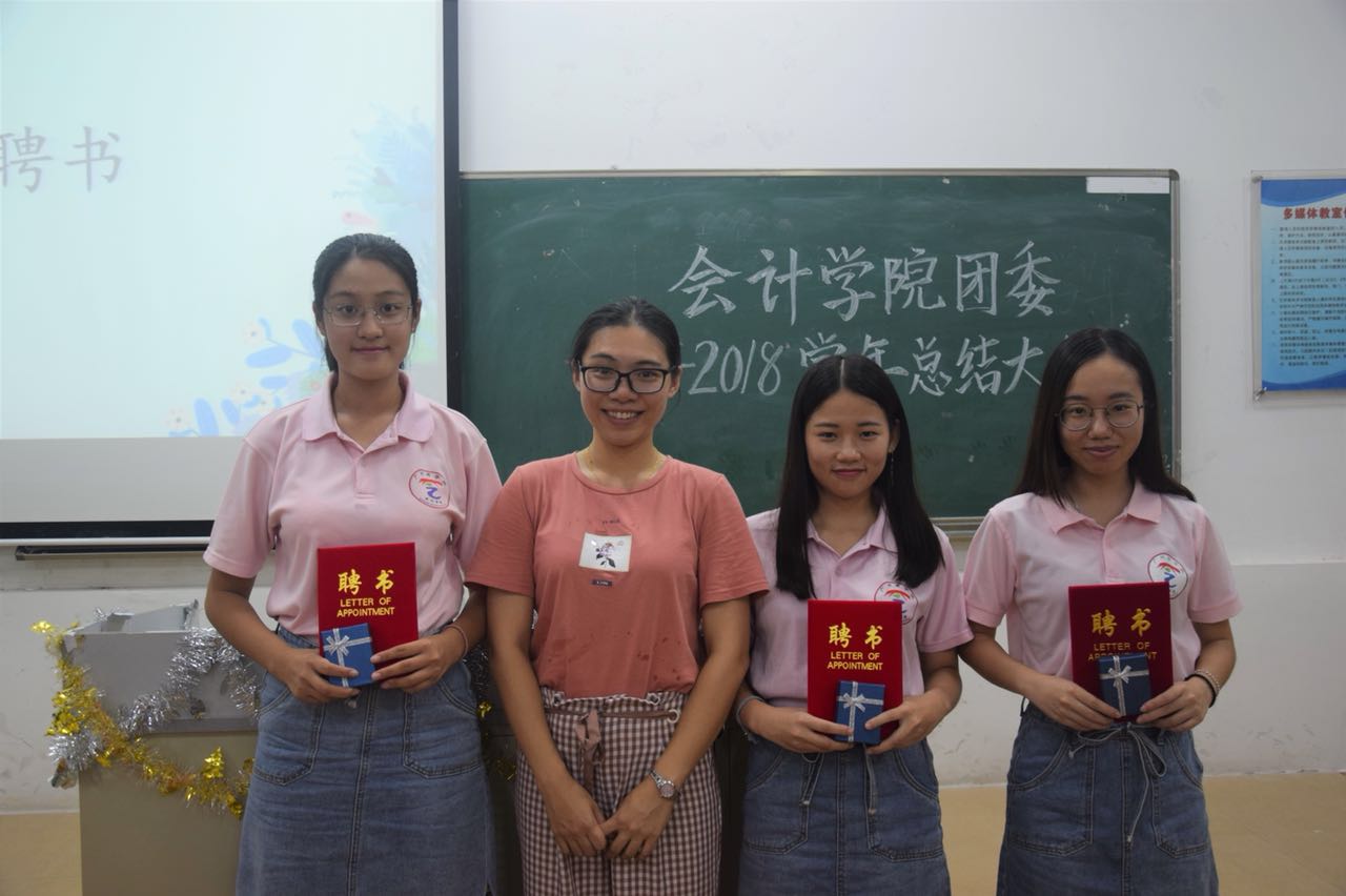 9428cn太阳集团古天乐